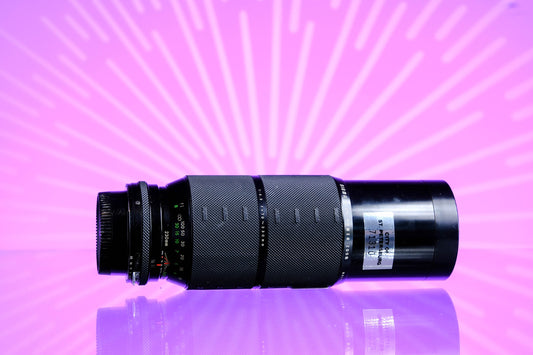 Sigma Zoom 70-230mm F/4.5-5.6 in Nikon Ai Mount